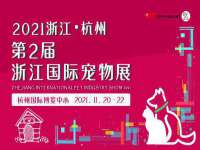南京斯派尔文化传媒有限公司