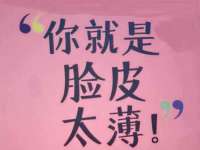 南京斯派尔文化传媒有限公司