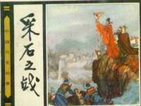 南京斯派尔文化传媒有限公司
