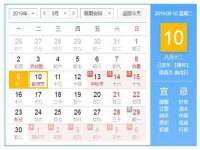 南京斯派尔文化传媒有限公司