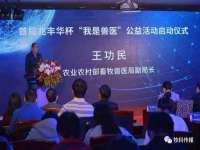 南京斯派尔文化传媒有限公司