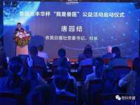 南京斯派尔文化传媒有限公司