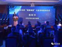 南京斯派尔文化传媒有限公司