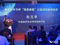南京斯派尔文化传媒有限公司