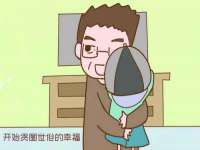 南京斯派尔文化传媒有限公司