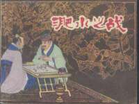 南京斯派尔文化传媒有限公司
