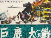 南京斯派尔文化传媒有限公司