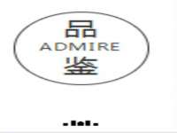 南京斯派尔文化传媒有限公司