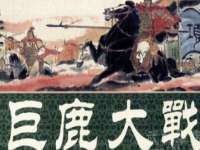 南京斯派尔文化传媒有限公司