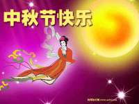 南京斯派尔文化传媒有限公司