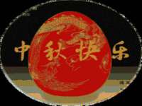 南京斯派尔文化传媒有限公司