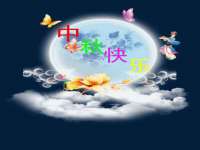 南京斯派尔文化传媒有限公司