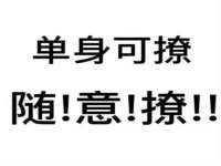 南京斯派尔文化传媒有限公司