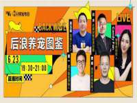 南京斯派尔文化传媒有限公司