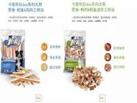 南京斯派尔文化传媒有限公司
