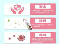 南京斯派尔文化传媒有限公司