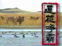 南京斯派尔文化传媒有限公司