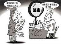 南京斯派尔文化传媒有限公司