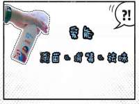 南京斯派尔文化传媒有限公司