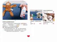 南京斯派尔文化传媒有限公司