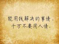 南京斯派尔文化传媒有限公司