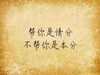 南京斯派尔文化传媒有限公司