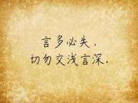南京斯派尔文化传媒有限公司