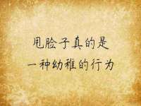 南京斯派尔文化传媒有限公司