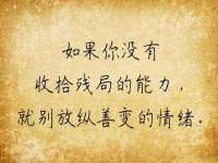 南京斯派尔文化传媒有限公司