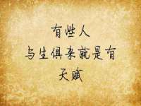 南京斯派尔文化传媒有限公司