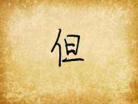 南京斯派尔文化传媒有限公司