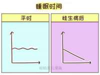 南京斯派尔文化传媒有限公司