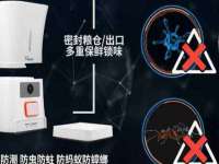 南京斯派尔文化传媒有限公司