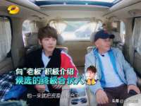 南京斯派尔文化传媒有限公司
