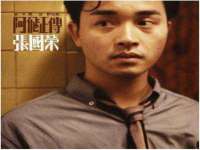 南京斯派尔文化传媒有限公司