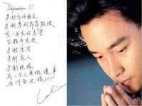 南京斯派尔文化传媒有限公司