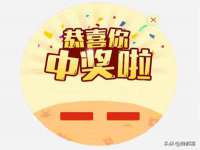 南京斯派尔文化传媒有限公司