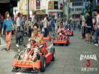 南京斯派尔文化传媒有限公司