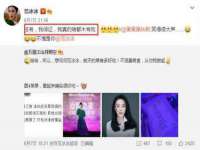 南京斯派尔文化传媒有限公司