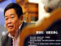 南京斯派尔文化传媒有限公司