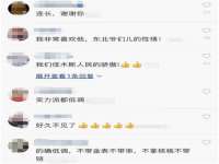南京斯派尔文化传媒有限公司