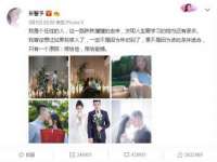 南京斯派尔文化传媒有限公司