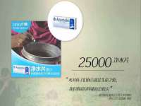 南京斯派尔文化传媒有限公司