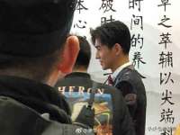 南京斯派尔文化传媒有限公司
