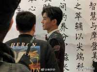 南京斯派尔文化传媒有限公司