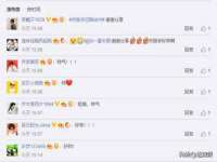 南京斯派尔文化传媒有限公司