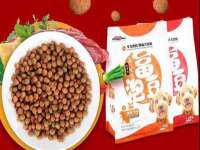 南京斯派尔文化传媒有限公司