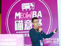 南京斯派尔文化传媒有限公司