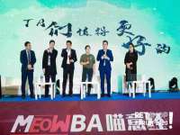 南京斯派尔文化传媒有限公司
