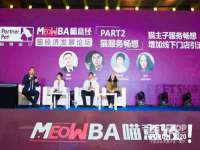 南京斯派尔文化传媒有限公司